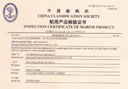 ߴîa(chn)ƷzCzC
