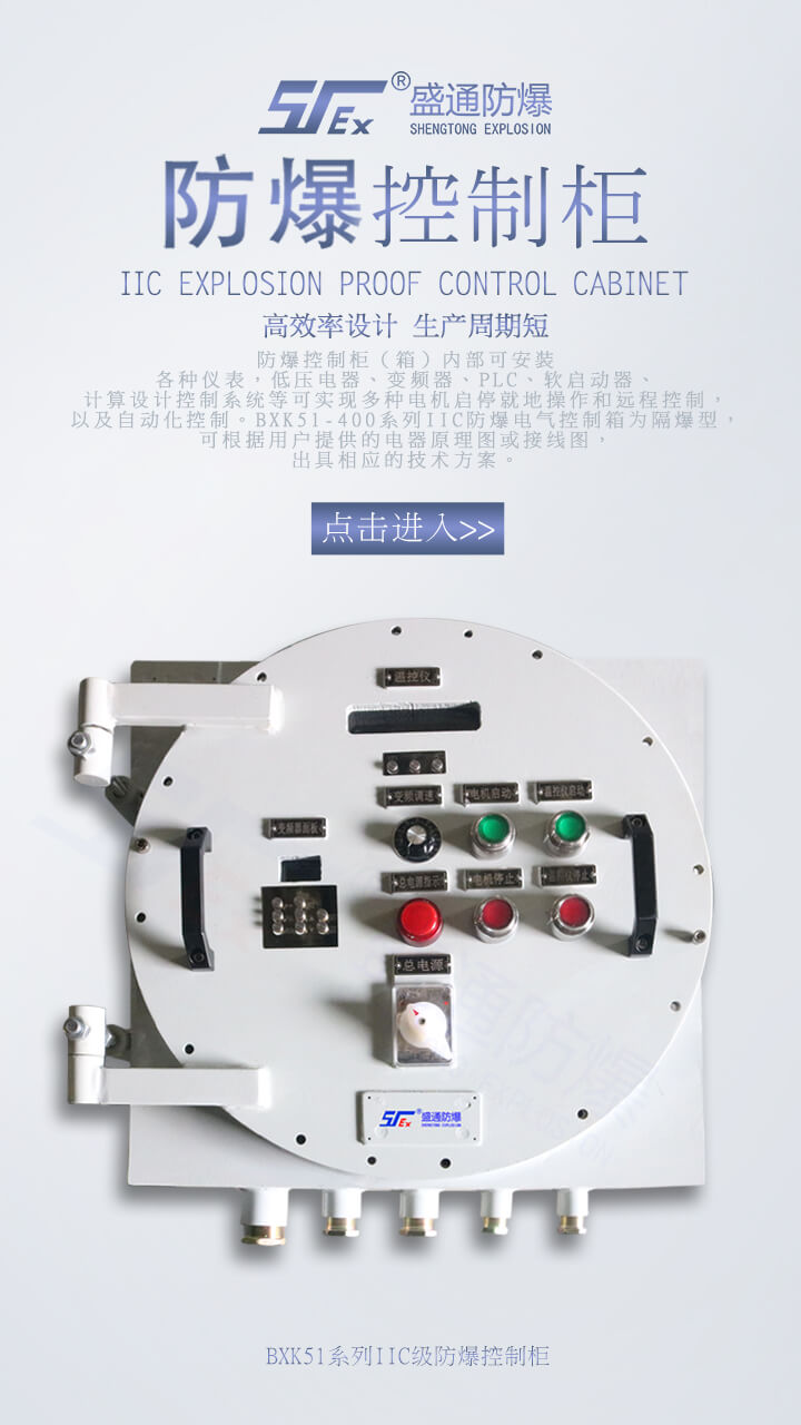 h^(q)늚O(sh)ΰb