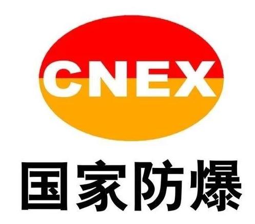 ݷh202049 ʲôǷa(chn)ƷJ(rn)C